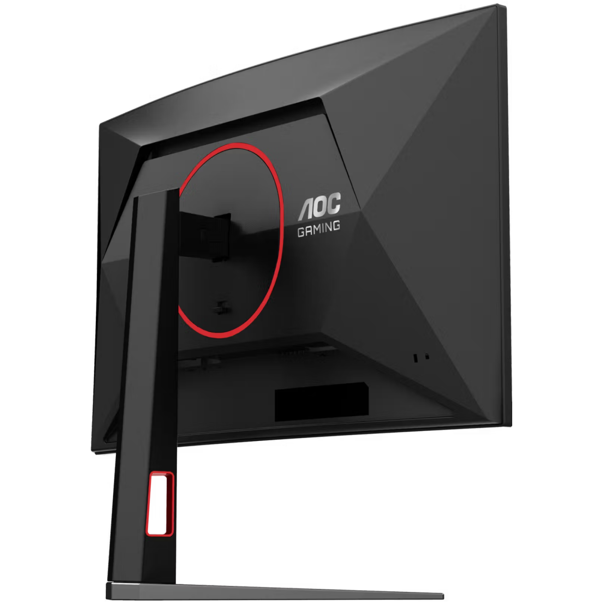 Écran AOC 27" C27G4Z2 - photo 13