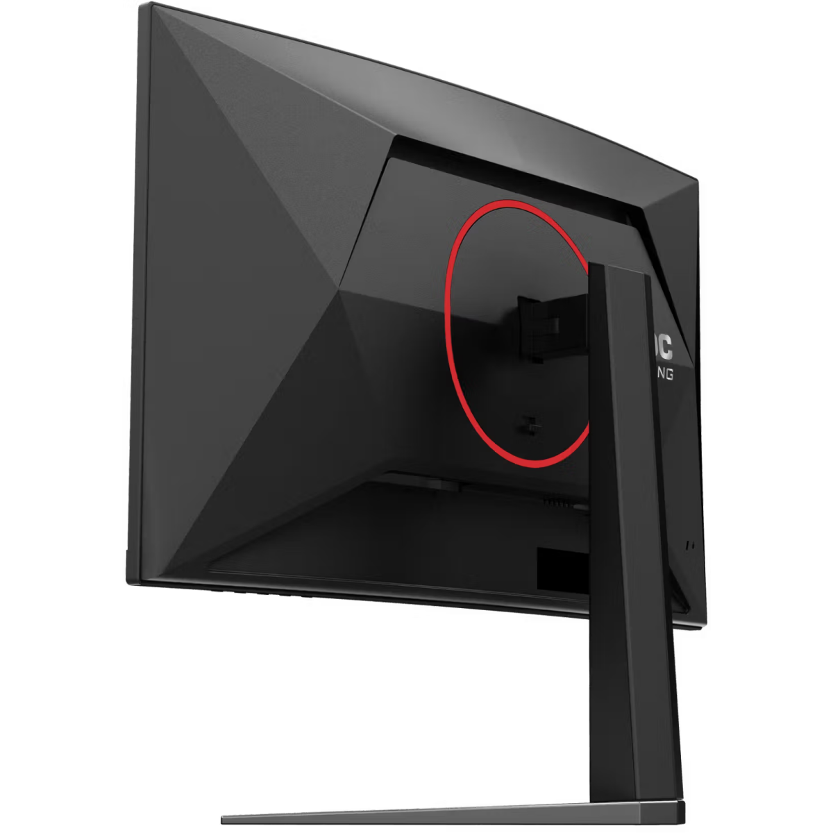 Écran AOC 27" C27G4Z2 - photo 14