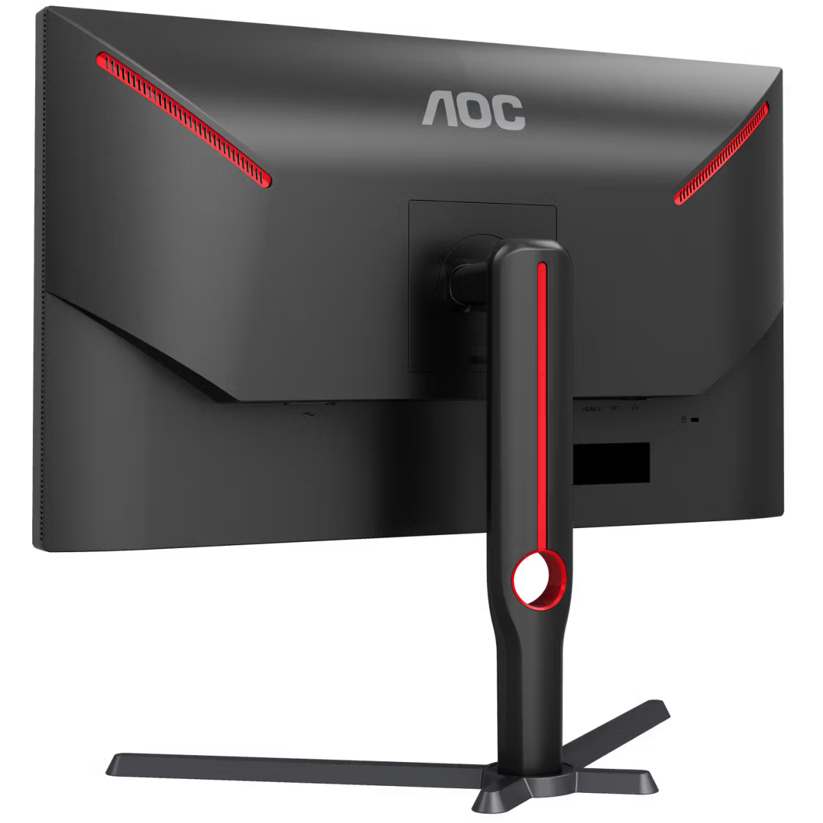 Écran AOC 27" Q27G3XMN - photo 13