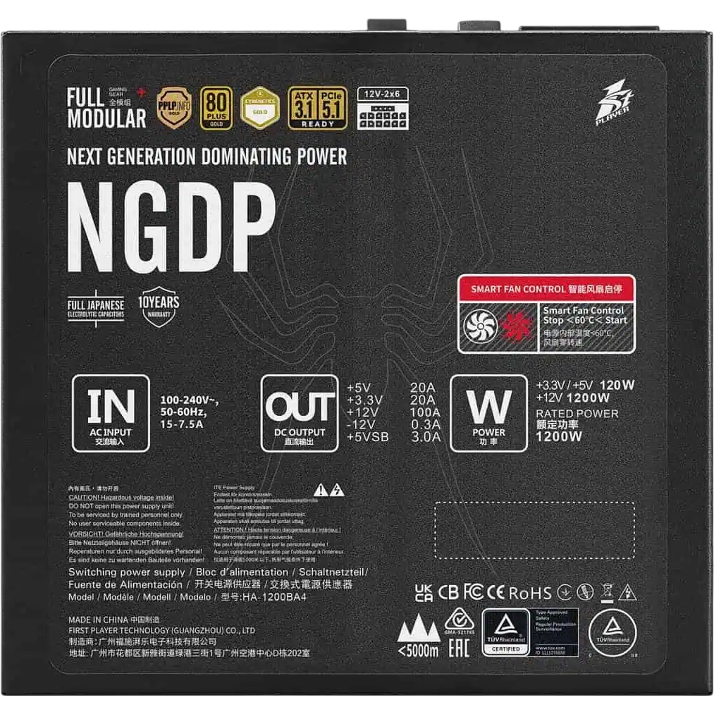 Alimentation électrique 1200W 1STPLAYER NGDP HA-1200BA4 Black - photo 9