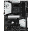 Carte mère MSI B550 GAMING WIFI