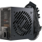 Alimentation électrique 750W Seasonic Core BC-750 ATX 3.1 - SRP-CBC751-A5A51JF - photo 5