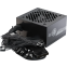 Alimentation électrique 850W Seasonic Core GC-850 ATX 3.1 - SRP-CGC851-A5A32SF - photo 3