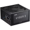 Alimentation électrique 750W ADATA XPG KYBER II - KYBERII750G-BKCEU