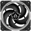 Ventilateur pour boîtier Arctic BioniX P120 A-RGB Black - ACFAN00156A - photo 3