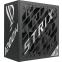 alimentation électrique 1200W ASUS ROG Strix Platinum (ROG-STRIX-1200P-GAMING) - 90YE00W0-B0NA00 - photo 6
