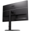 écran AOC 32" Q32E4U - photo 15