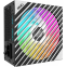 alimentation électrique 1200W ASUS ROG Loki SFX-L Titanium (ROG-LOKI-1200T-SFX-L-GAMING) - 90YE00N0-B0NA00 - photo 5