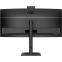 Écran AOC 34" CU34E4CW - photo 7