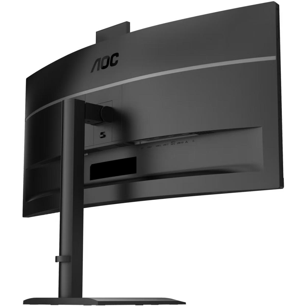 Écran AOC 34" CU34E4CW - photo 11