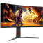 Écran AOC 34" CU34G4Z - photo 5