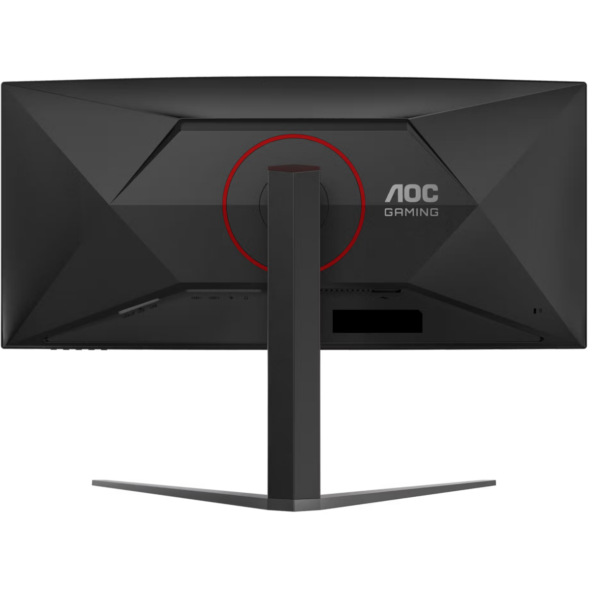 Écran AOC 34" CU34G4Z - photo 8