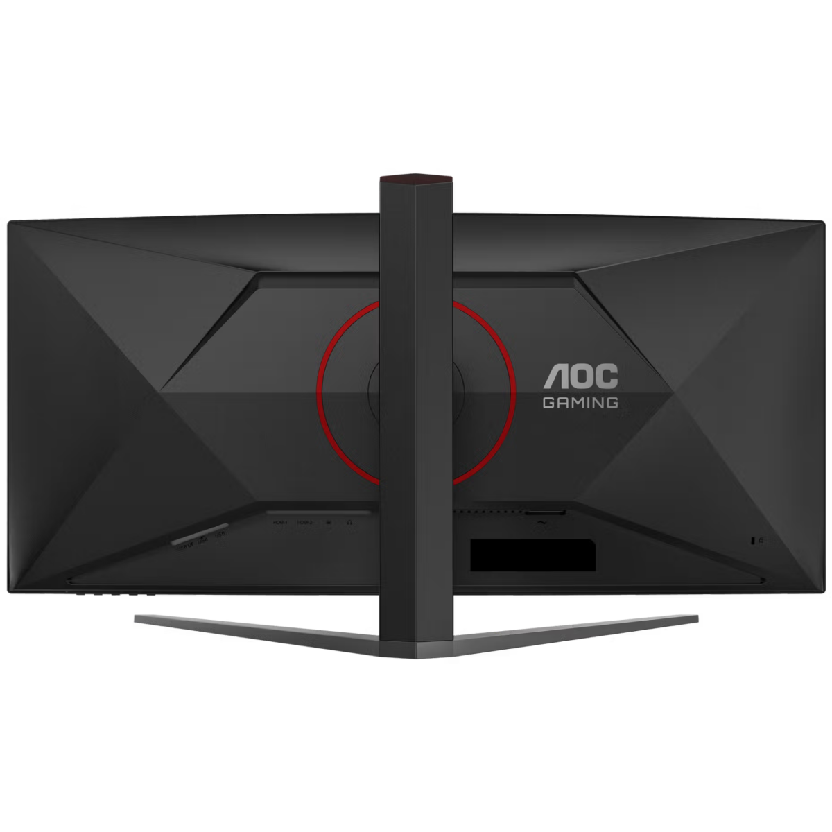 Écran AOC 34" CU34G4Z - photo 9