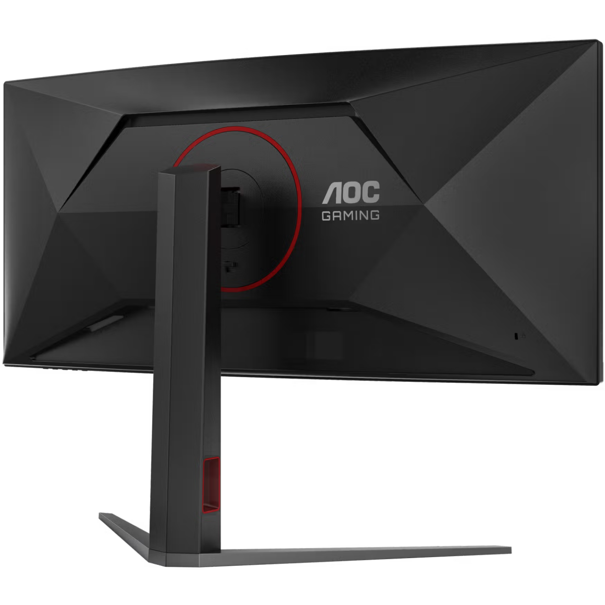 Écran AOC 34" CU34G4Z - photo 10