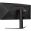 Écran AOC 34" CU34G4Z - photo 11