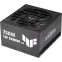 alimentation électrique 750W ASUS TUF Gaming Gold EVO - 90YE00SB-B0NA00 - photo 2