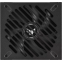 alimentation électrique 750W ASUS TUF Gaming Gold EVO - 90YE00SB-B0NA00 - photo 5
