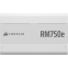 Alimentation électrique 750W Corsair RM750e White (CP-9020292-EU) - photo 7