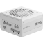 Alimentation électrique 750W Corsair RM750e White (CP-9020292-EU)
