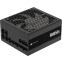 Alimentation électrique 850W Corsair RM850x (CP-9020270-EU) - photo 2