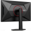 Moniteur AOC 27" Q27G4SRU - photo 12