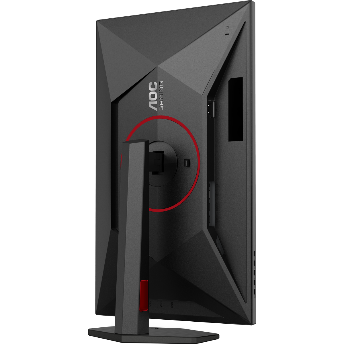Moniteur AOC 27" Q27G4SRU - photo 14