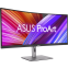 Écran ASUS 34" PA34VCNV ProArt - photo 2