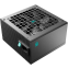 Alimentation électrique 650W DeepCool PF650X - photo 3