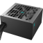 Alimentation électrique 650W DeepCool PF650X - photo 4