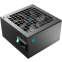 Alimentation électrique 750W DeepCool PF750X - photo 3