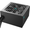 Alimentation électrique 750W DeepCool PF750X - photo 4