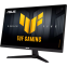 Moniteur ASUS 25" VG257Q5A TUF Gaming - photo 2