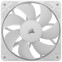 Ventilateur pour boîtier Corsair RS120 White (CO-9050192-WW)