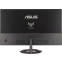 moniteur ASUS 24" VG249Q5R TUF Gaming - photo 4