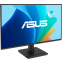 Écran ASUS 25" VA259HGA - photo 3