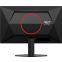 moniteur AOC 24" Q24G4RE - photo 8