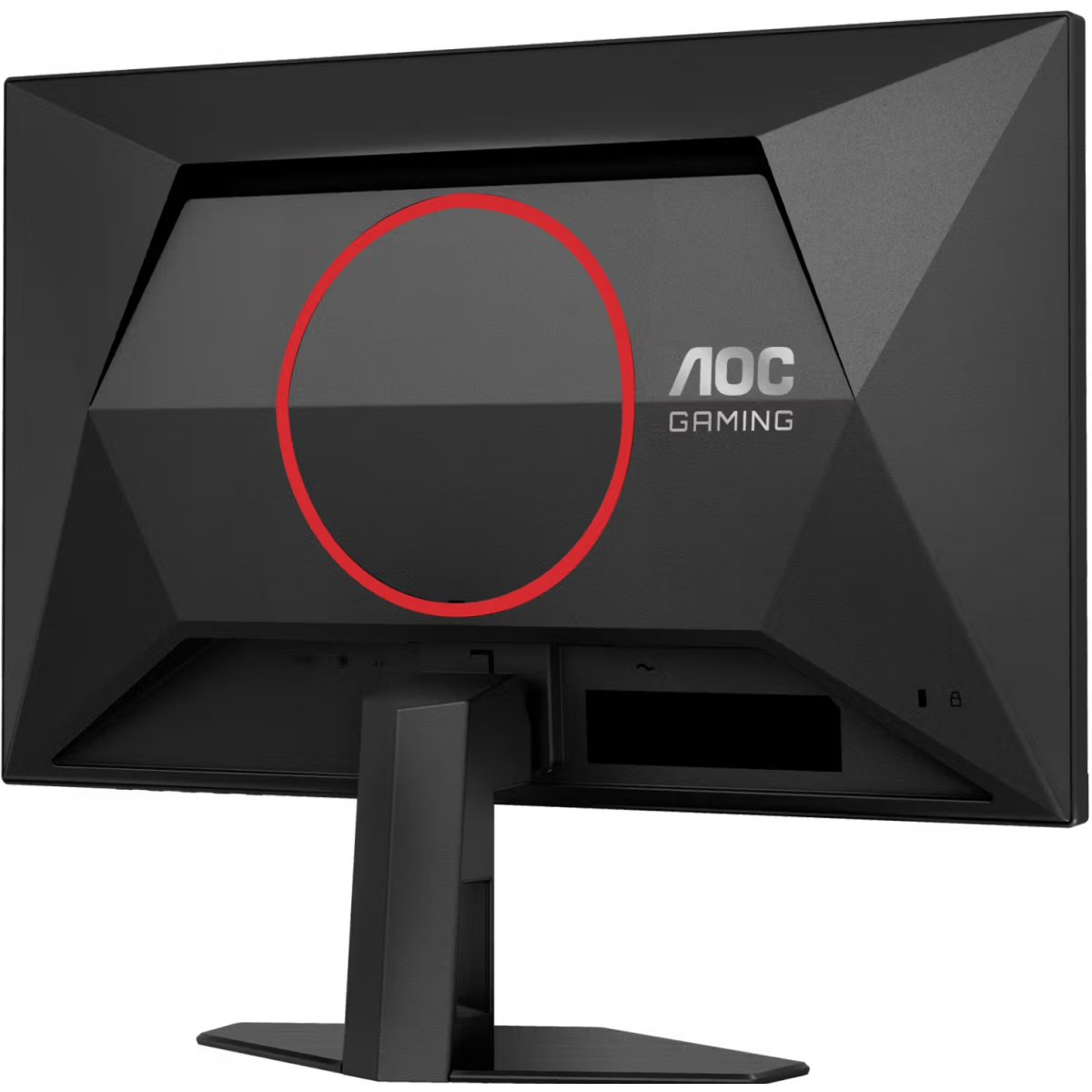 moniteur AOC 24" Q24G4RE - photo 9