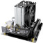 Refroidisseur Be Quiet Pure Rock Slim 3 - BK047 - photo 4