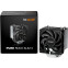 Refroidisseur Be Quiet Pure Rock Slim 3 - BK047 - photo 7