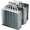 Climatisseur Be Quiet Pure Rock Pro 3 Black/Silver - BK041 - photo 3