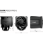 Refroidisseur Be Quiet Dark Rock Pro 6 - BK048 - photo 8