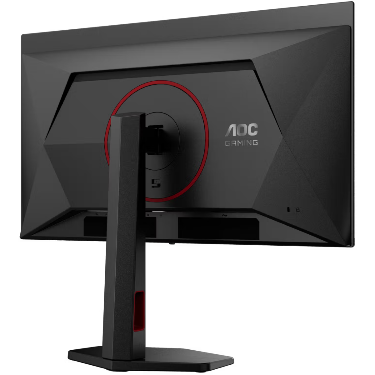 Moniteur AOC 27" Q27G4SDR - photo 8