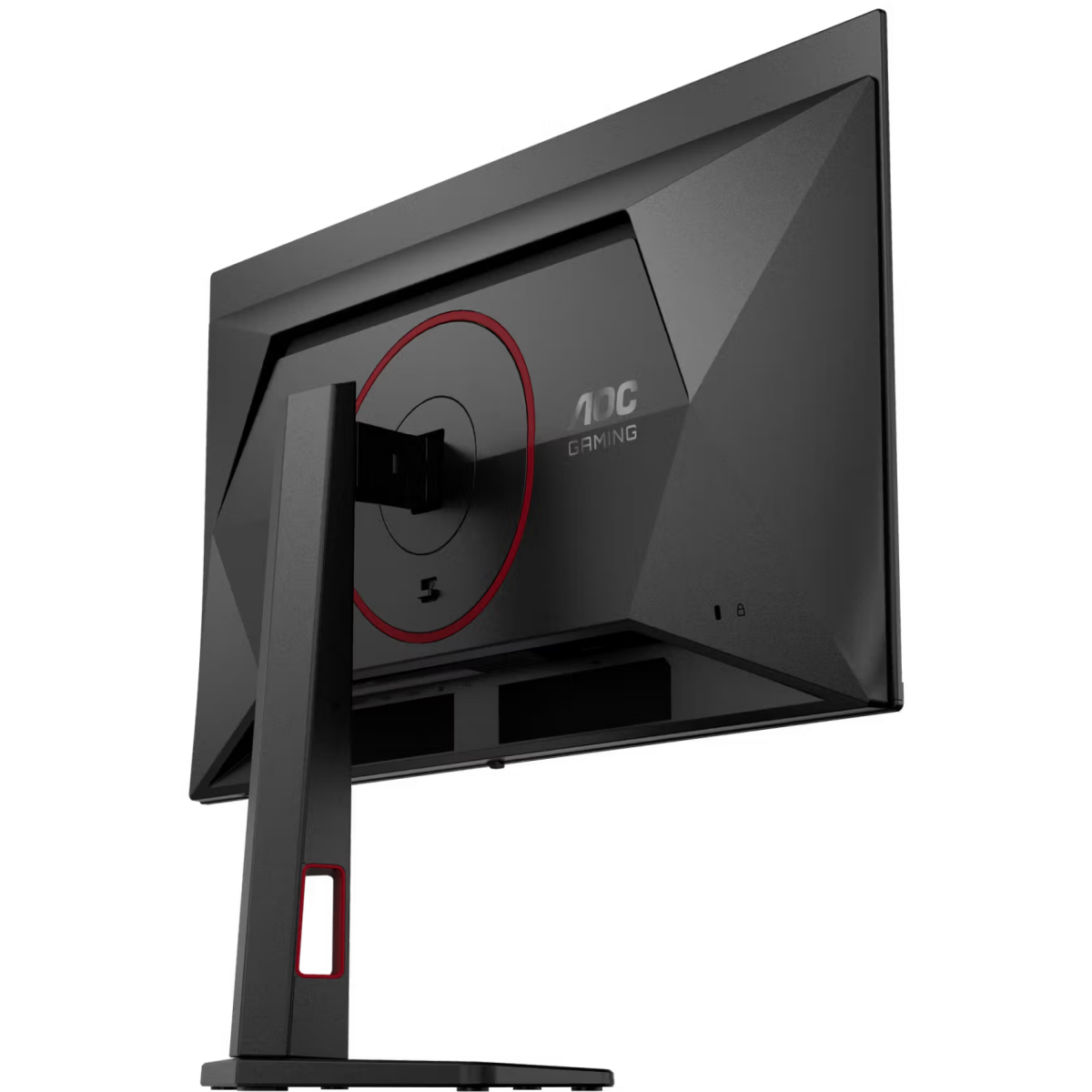 Moniteur AOC 27" Q27G4SDR - photo 10