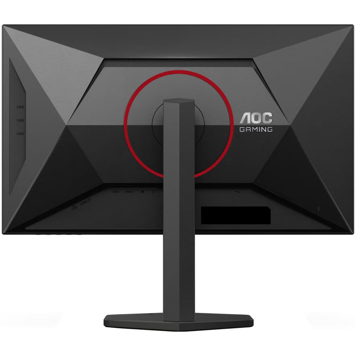 Écran AOC 27" U27G4R - photo 9
