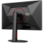 Écran AOC 27" U27G4R - photo 10