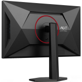 Écran AOC 27" U27G4R
