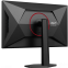 Écran AOC 27" U27G4R - photo 11