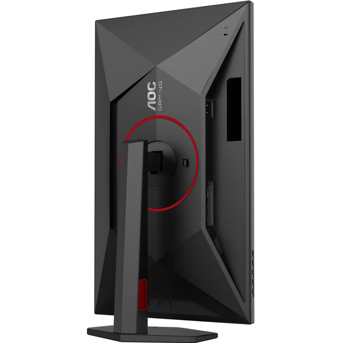Écran AOC 27" U27G4R - photo 12