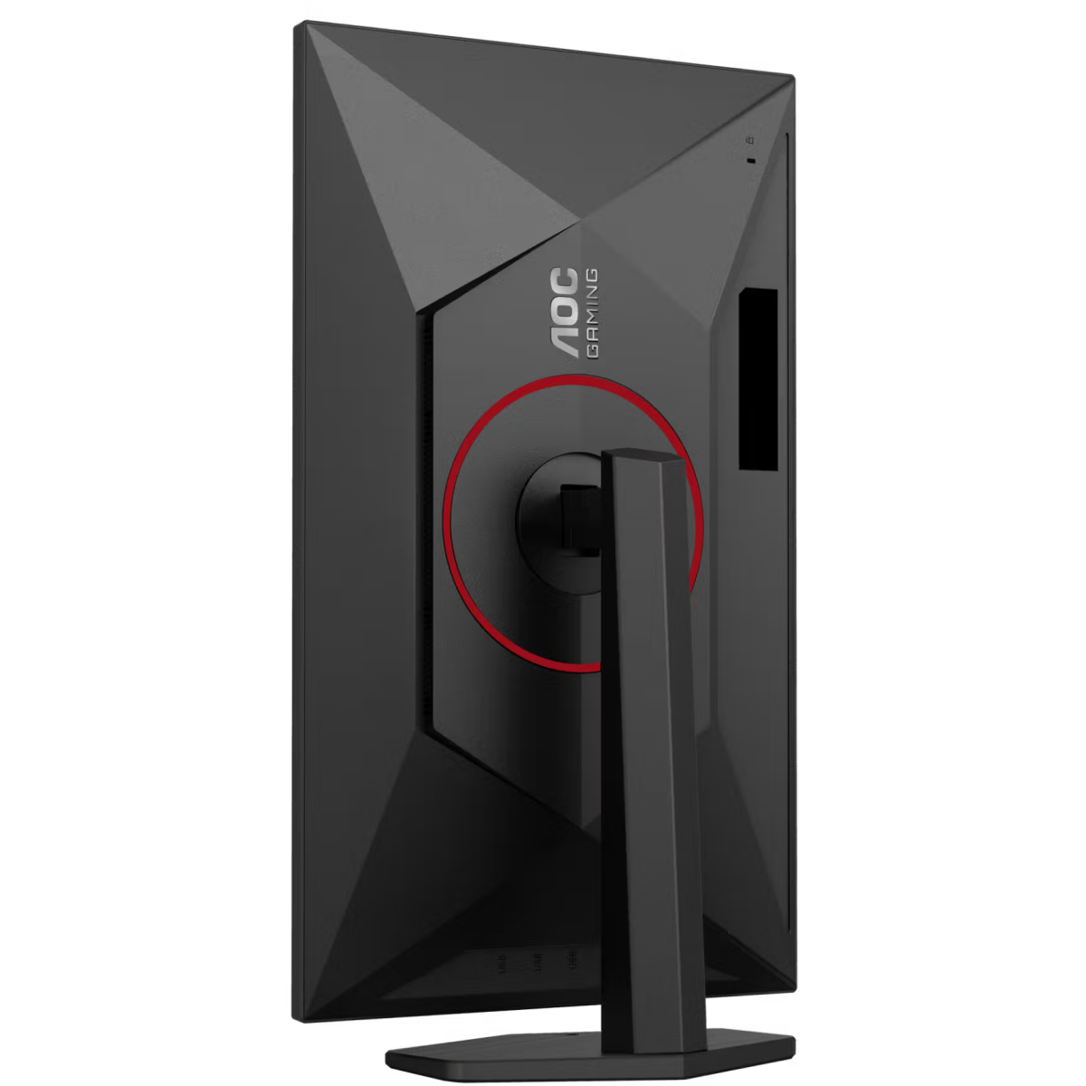 Écran AOC 27" U27G4R - photo 13