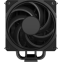 Refroidisseur Cooler Master Hyper 212 3DHP Black (MAY-T2HP-217PK-R1)